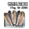 썸네일(스크롤)